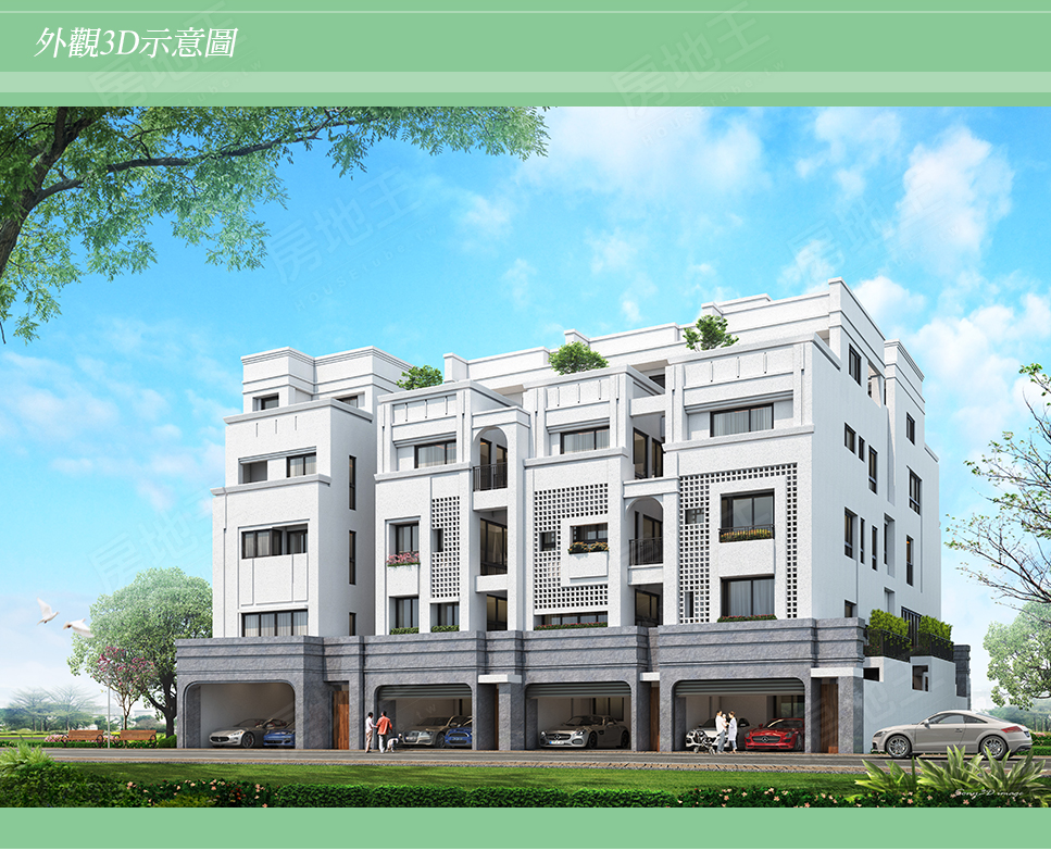 台中預售屋建案 台中預售屋建案