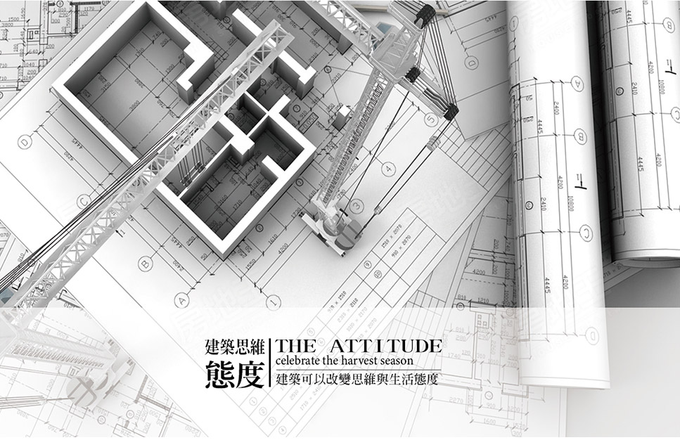 台中新建案 台中新建案