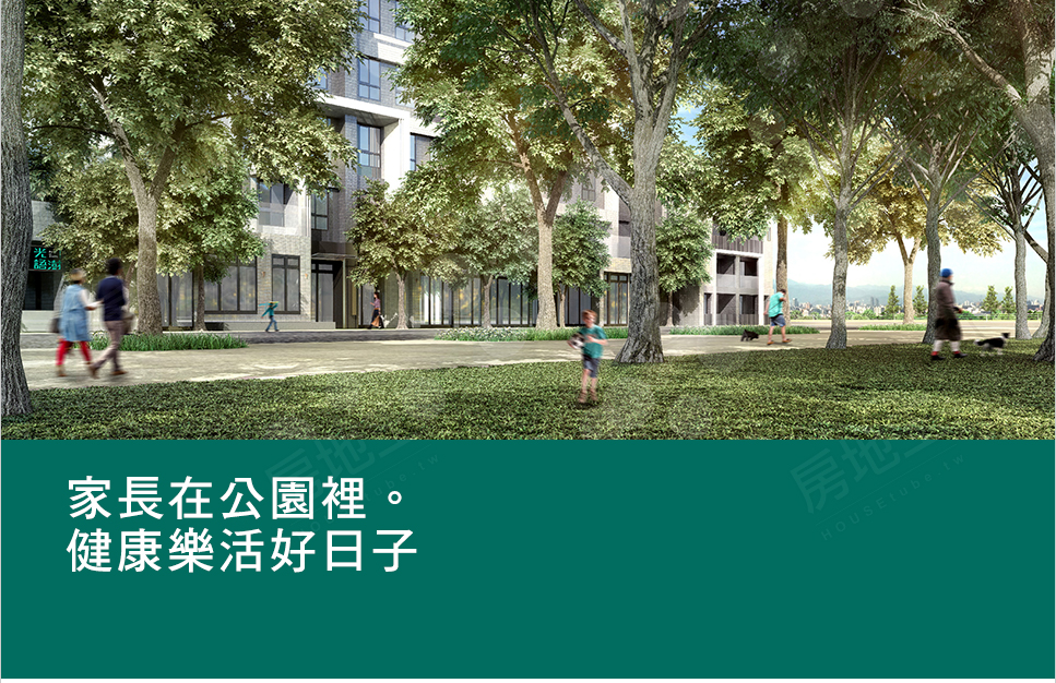 桃園新建案查詢 桃園新建案查詢