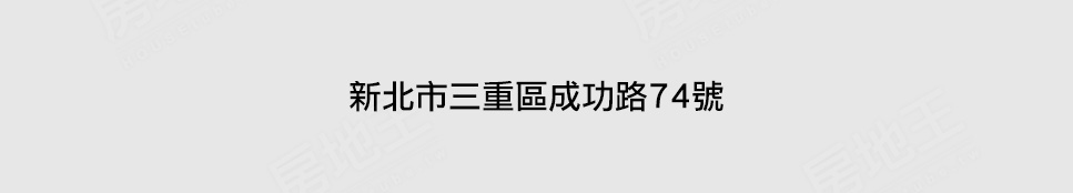 台北新建案查詢 台北新建案查詢