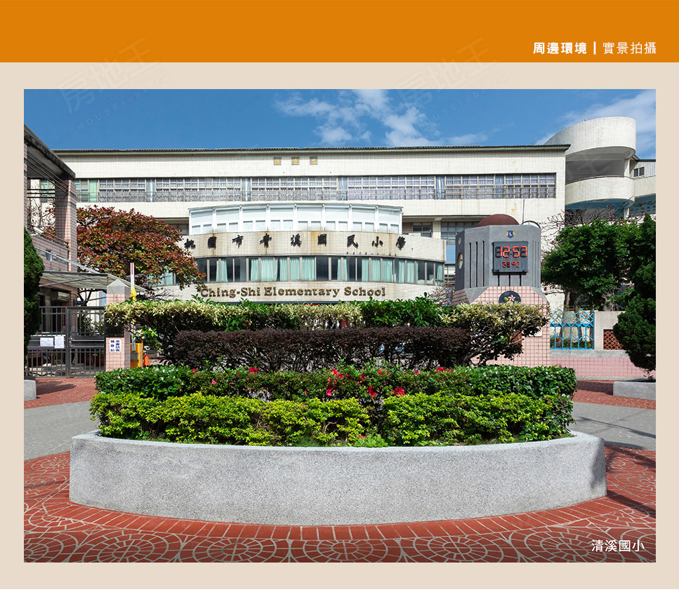 台北新成屋網站 台北新成屋網站