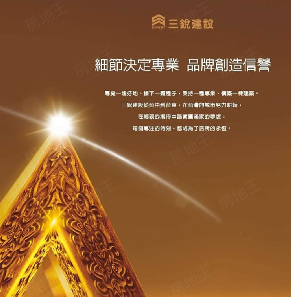 高雄新建案查詢 高雄新建案查詢