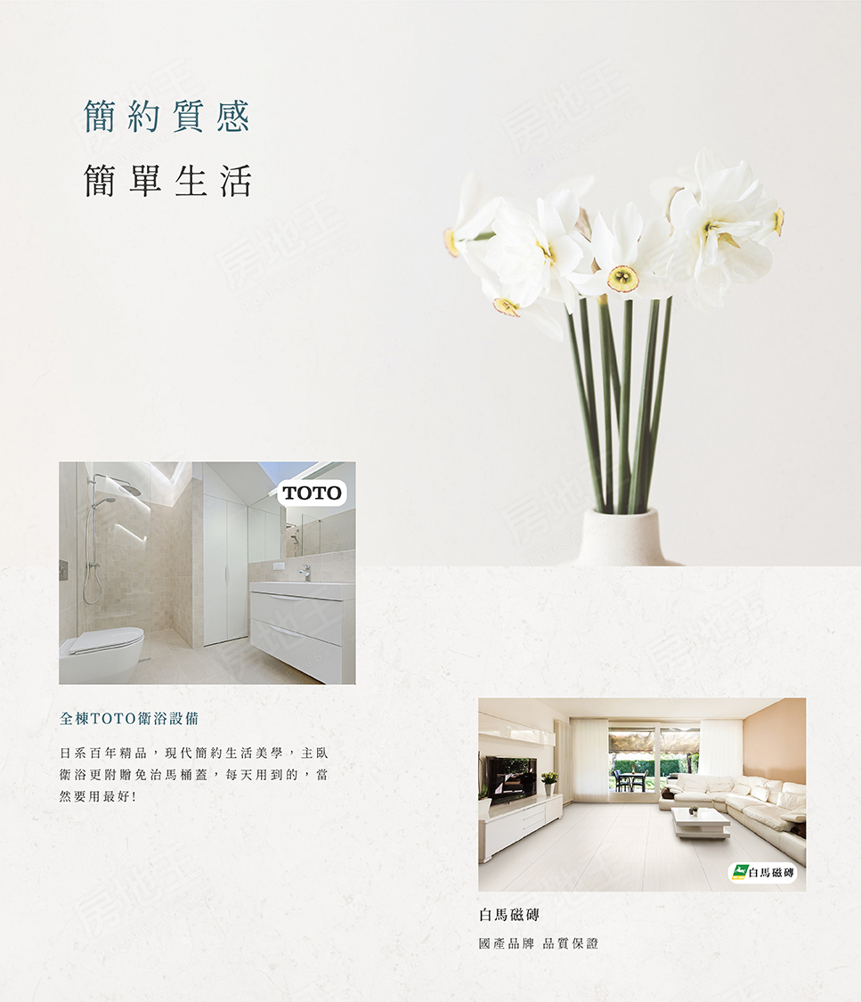 台南新建案查詢 台南新建案查詢