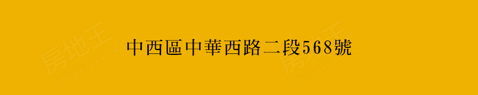 湖美藝朗 湖美藝朗