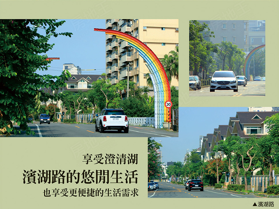 高雄新建案 高雄新建案