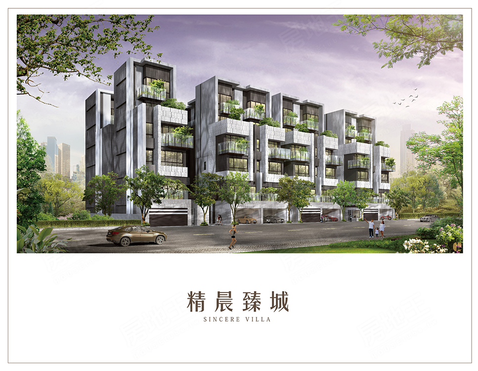 精晨臻城 (尚未取得建照) 精晨臻城 (尚未取得建照)