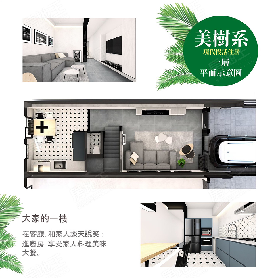 美樹系 美樹系
