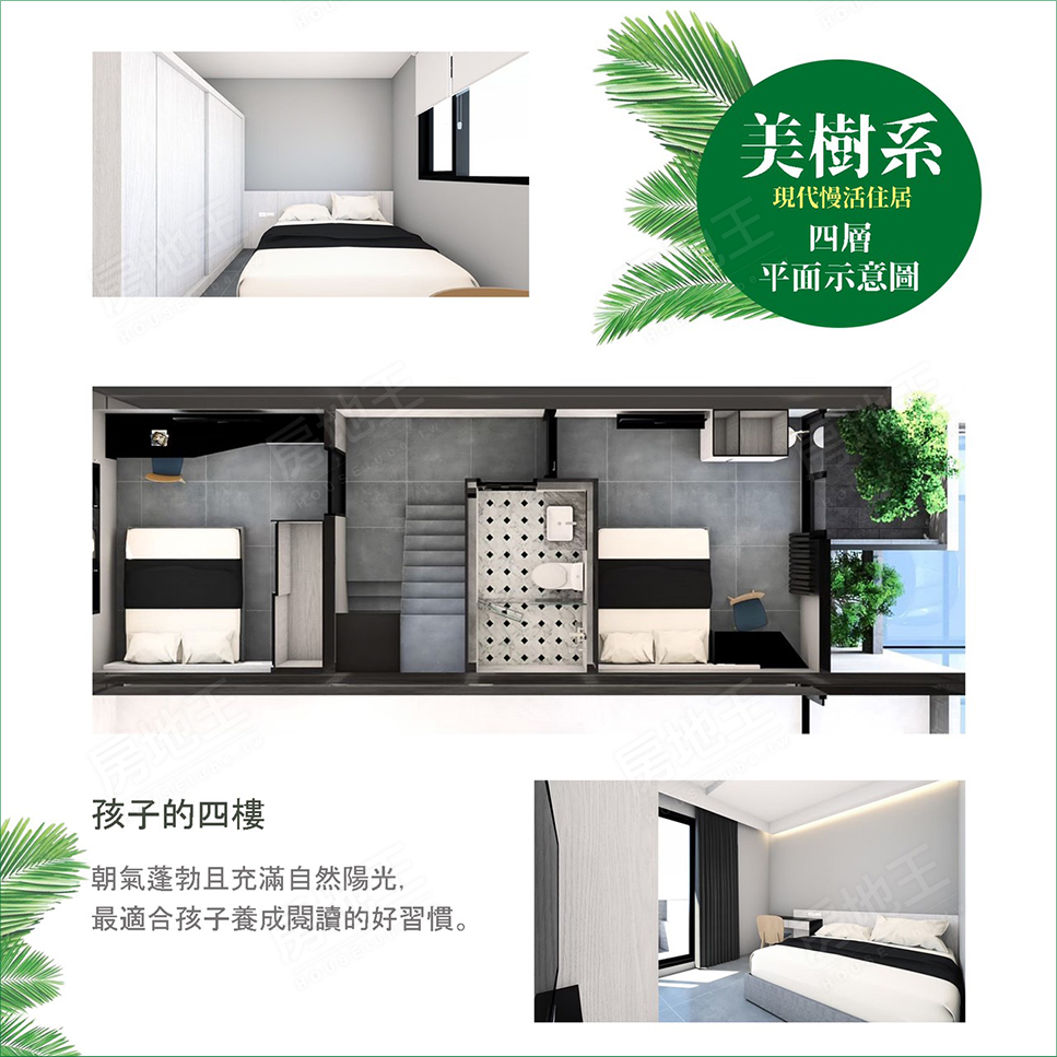 美樹系 美樹系