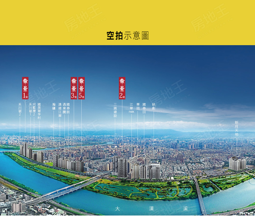 新外灘系列 甲山林帝景3號 新外灘系列 甲山林帝景3號