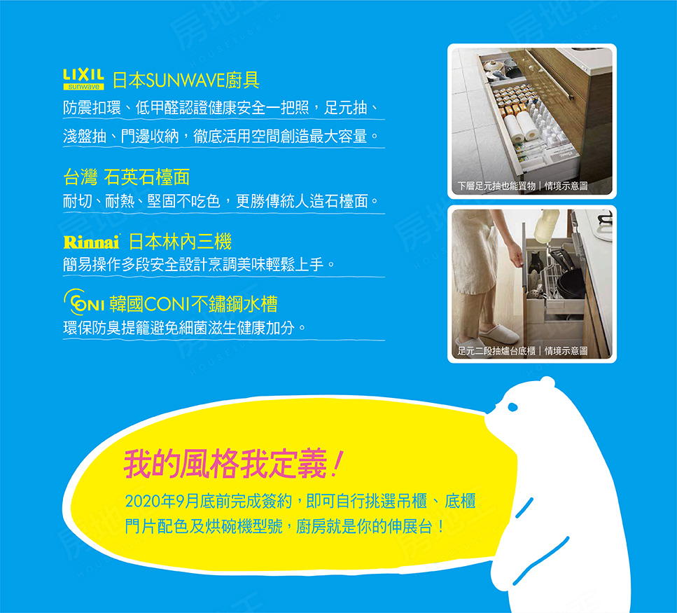 台南新建案查詢 台南新建案查詢