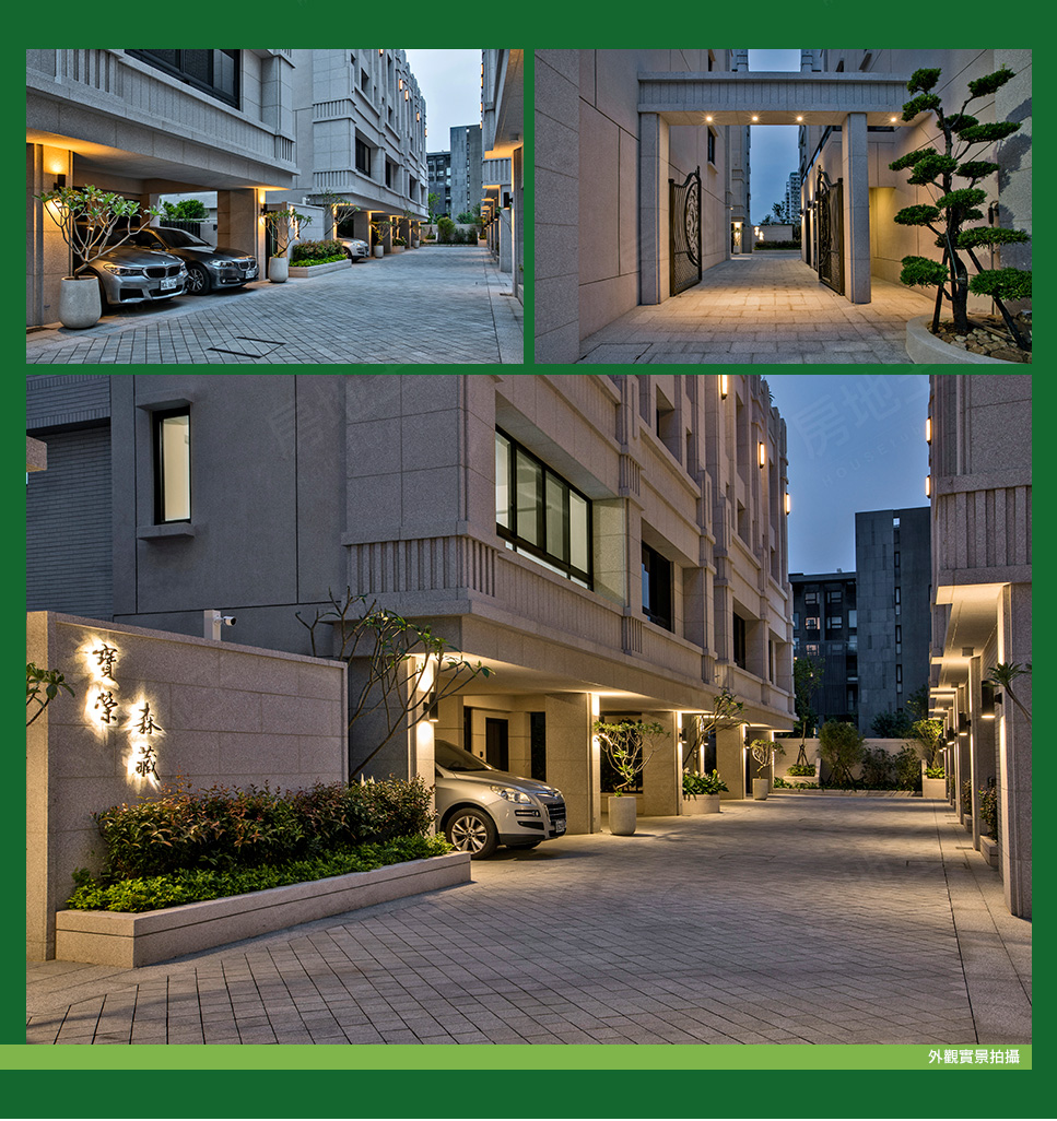 台中新建案 台中新建案