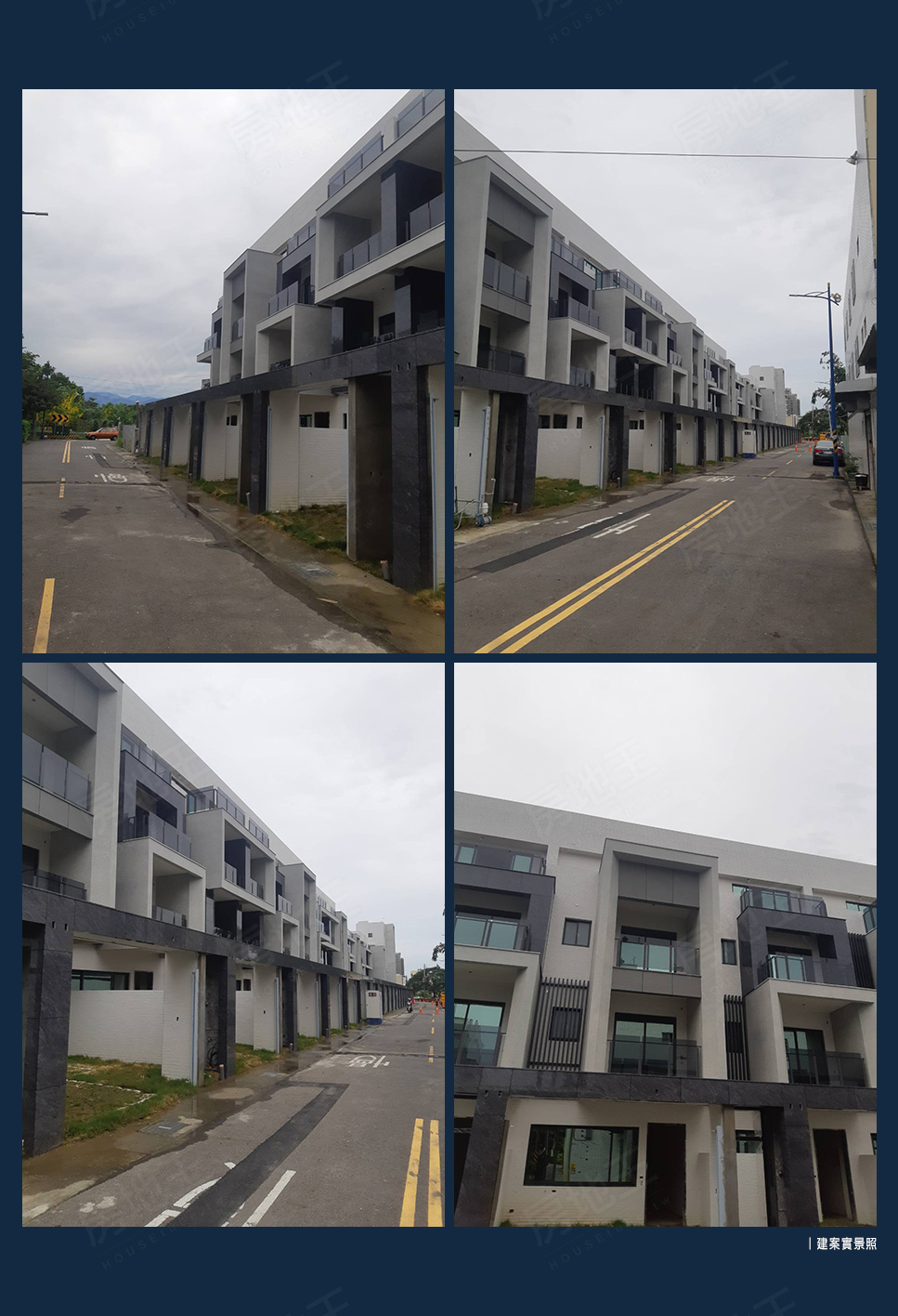 雲嘉預售屋建案 雲嘉預售屋建案