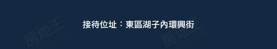 文學苑 文學苑