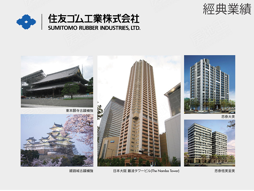 欣世代2_世紀館 欣世代2_世紀館