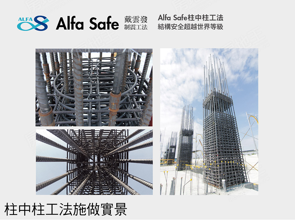 欣世代2_世紀館 欣世代2_世紀館