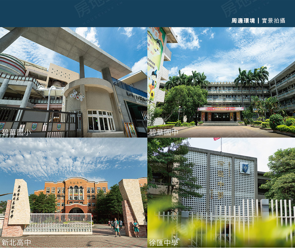 欣世代2_世紀館 欣世代2_世紀館