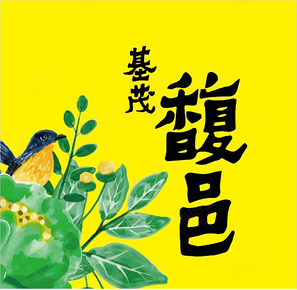 高雄新成屋網站 高雄新成屋網站