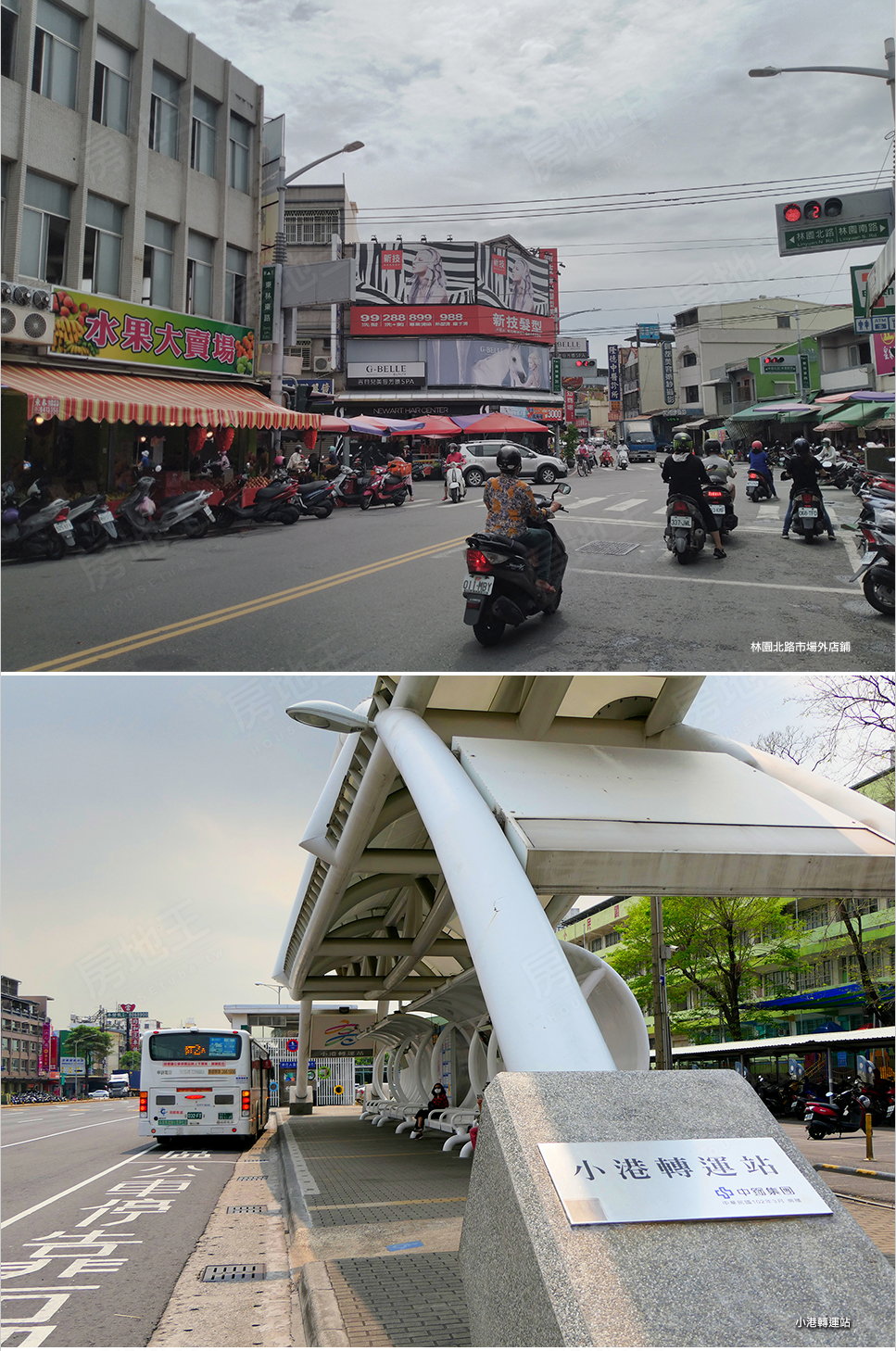 基茂馥邑 基茂馥邑