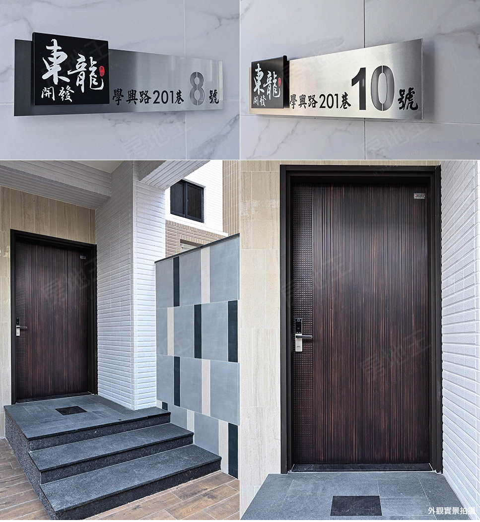 台南新屋建案 台南新屋建案