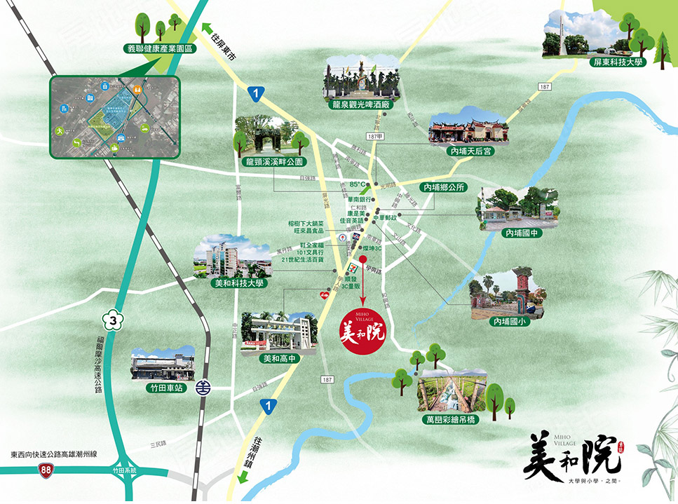 台南新屋建案 台南新屋建案