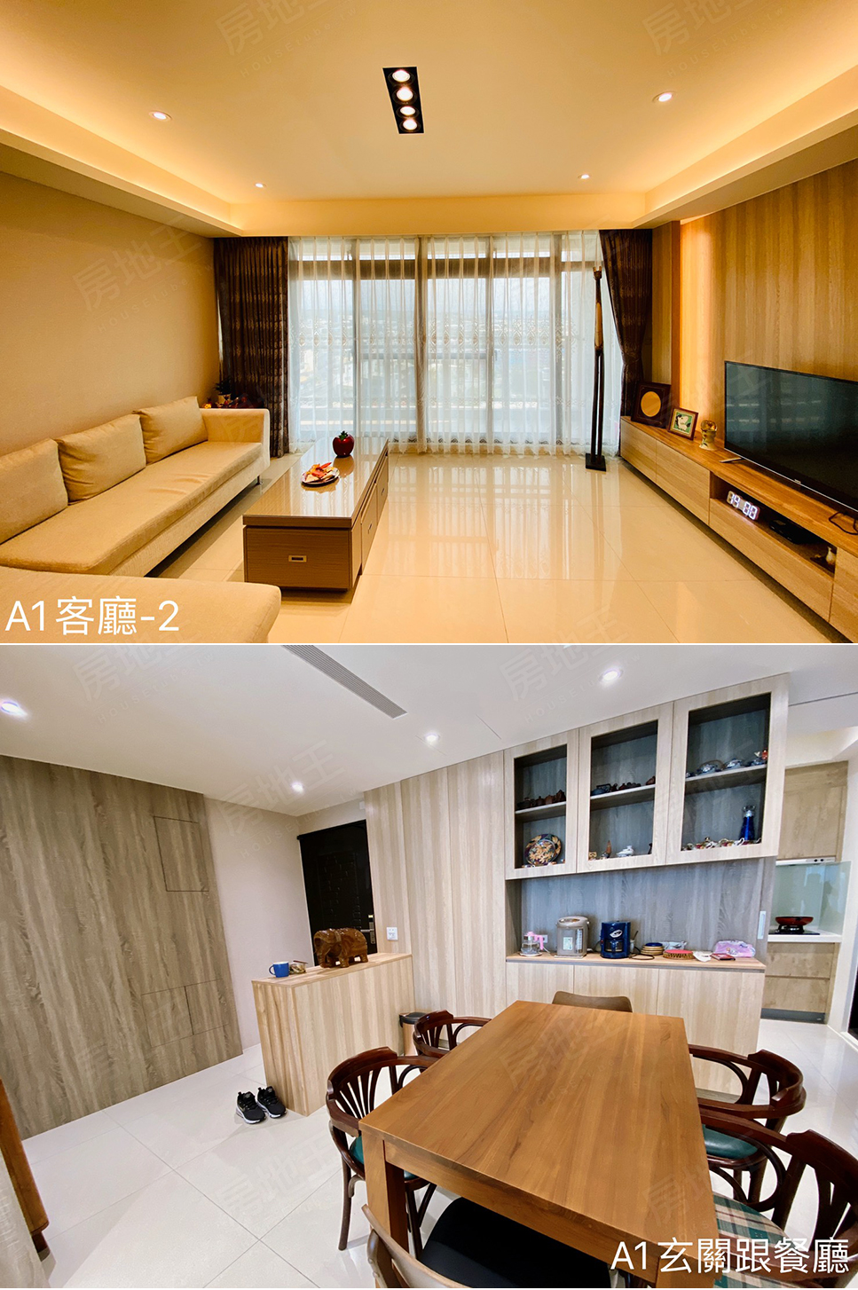 新竹新屋建案 新竹新屋建案