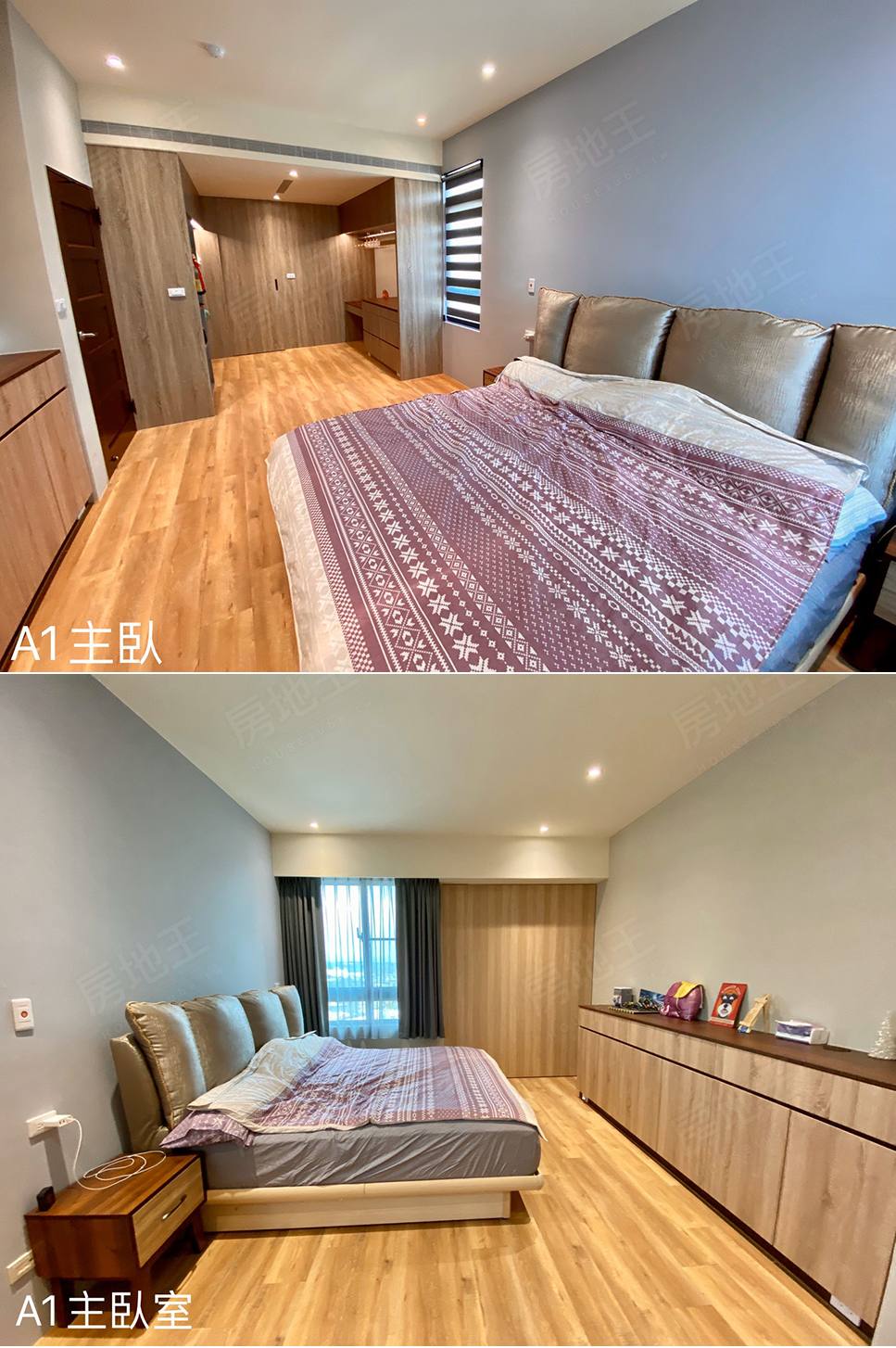 新竹新成屋 新竹新成屋