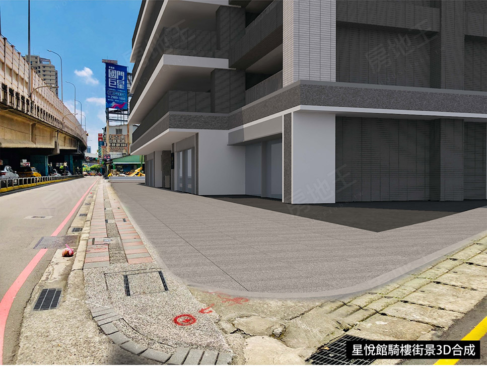 台北新成屋 台北新成屋