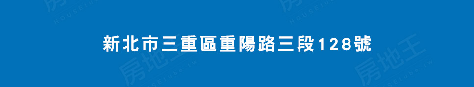 國門巨星-星悅館 國門巨星-星悅館