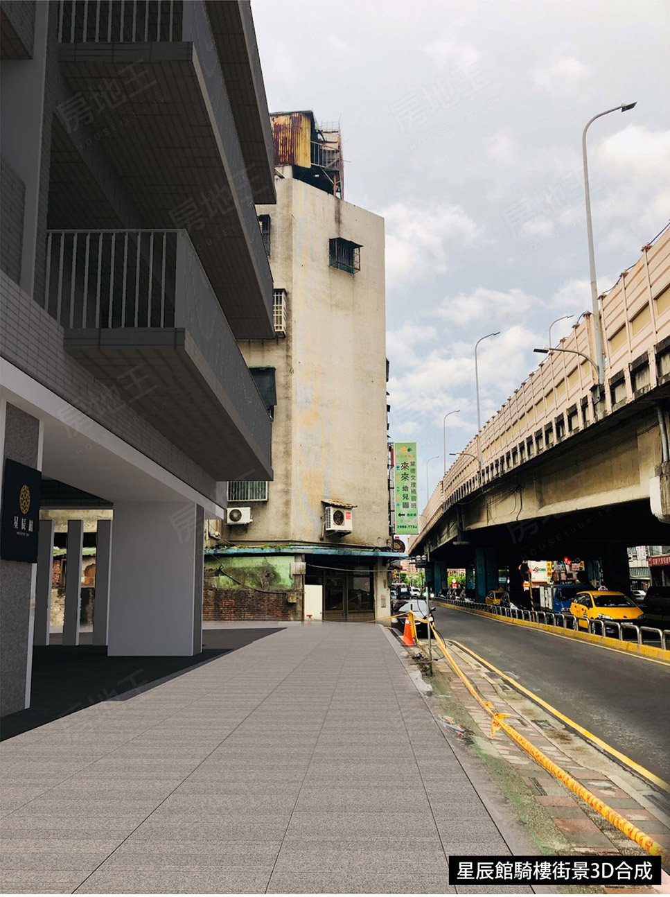 台北新成屋 台北新成屋
