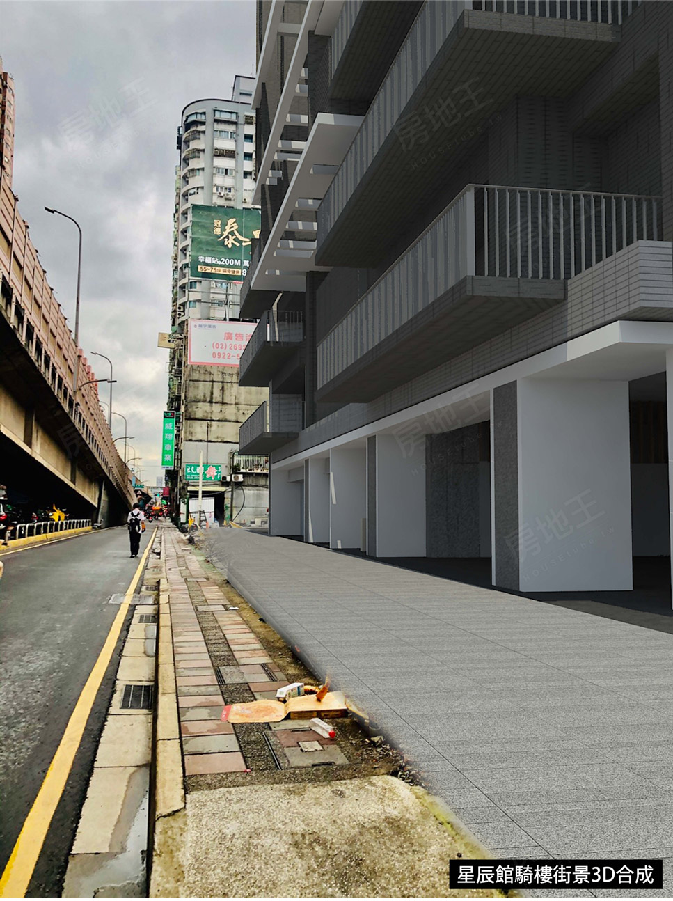 台北成屋 台北成屋