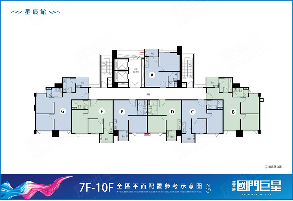 台北新建案查詢 台北新建案查詢