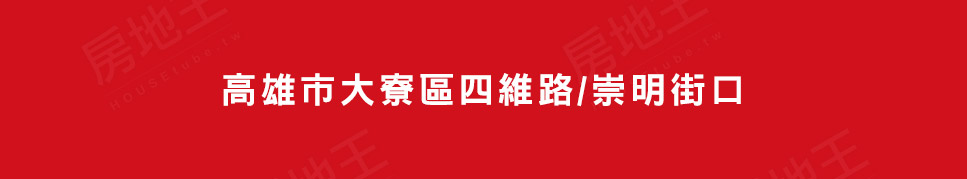 四季逗 四季逗