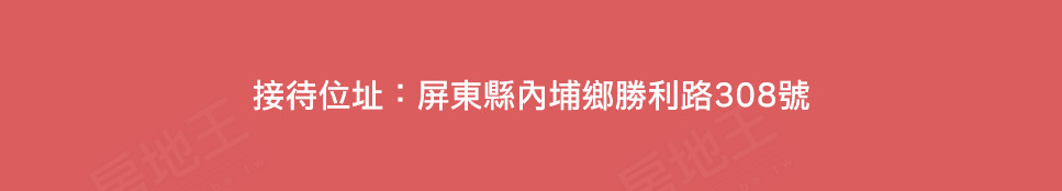 川其晶格 川其晶格