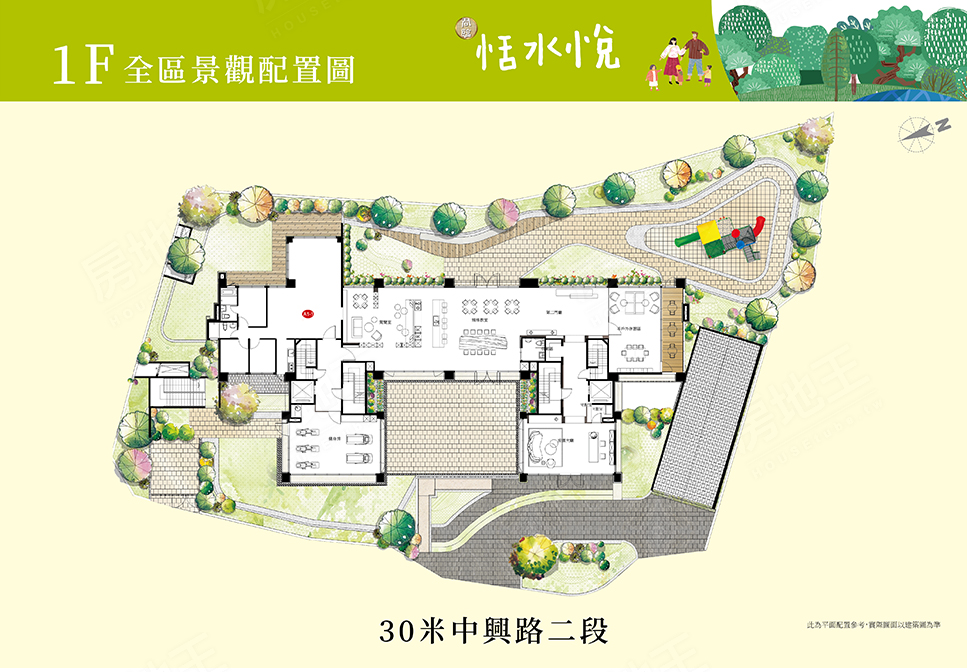 桃園預售屋 桃園預售屋