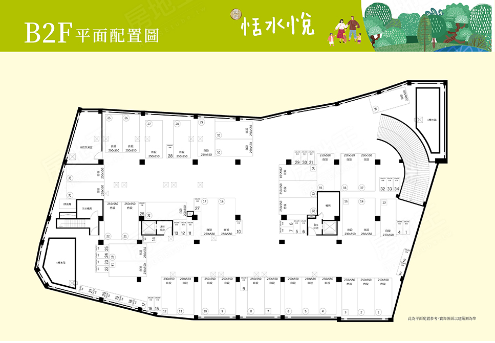 桃園新屋 桃園新屋