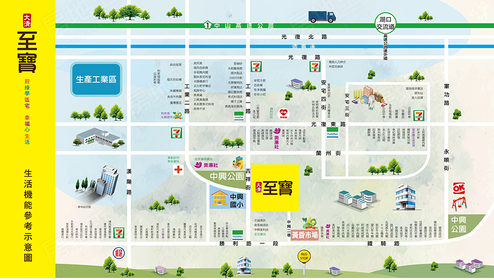 大清至寶 大清至寶