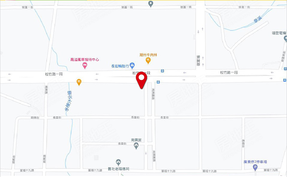登陽城之華 登陽城之華