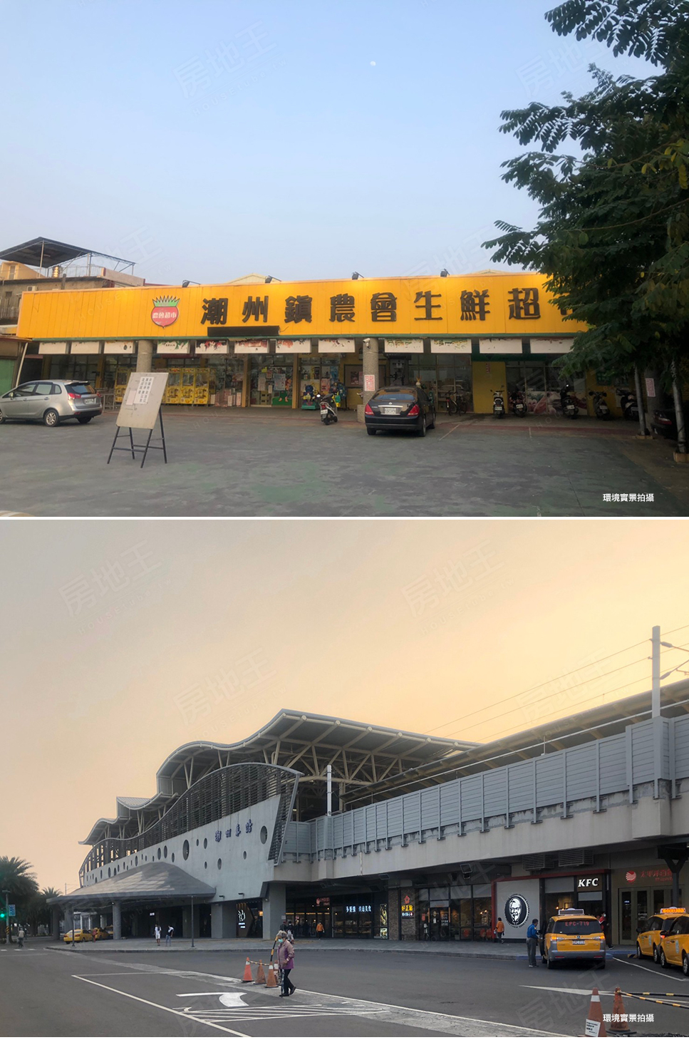 青禾羕 青禾羕