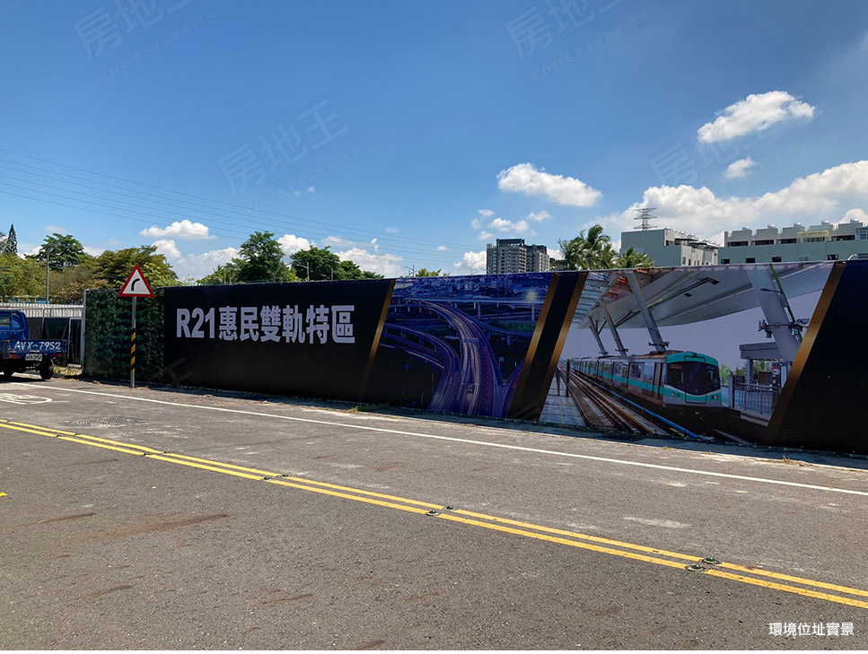 台南新建案查詢 台南新建案查詢