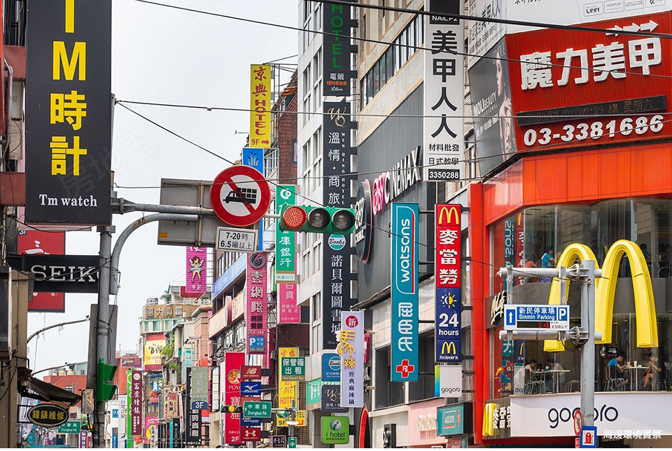 桃園新建屋 桃園新建屋