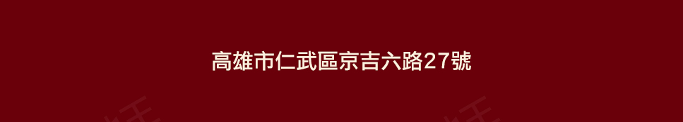 喜羊羊 喜羊羊