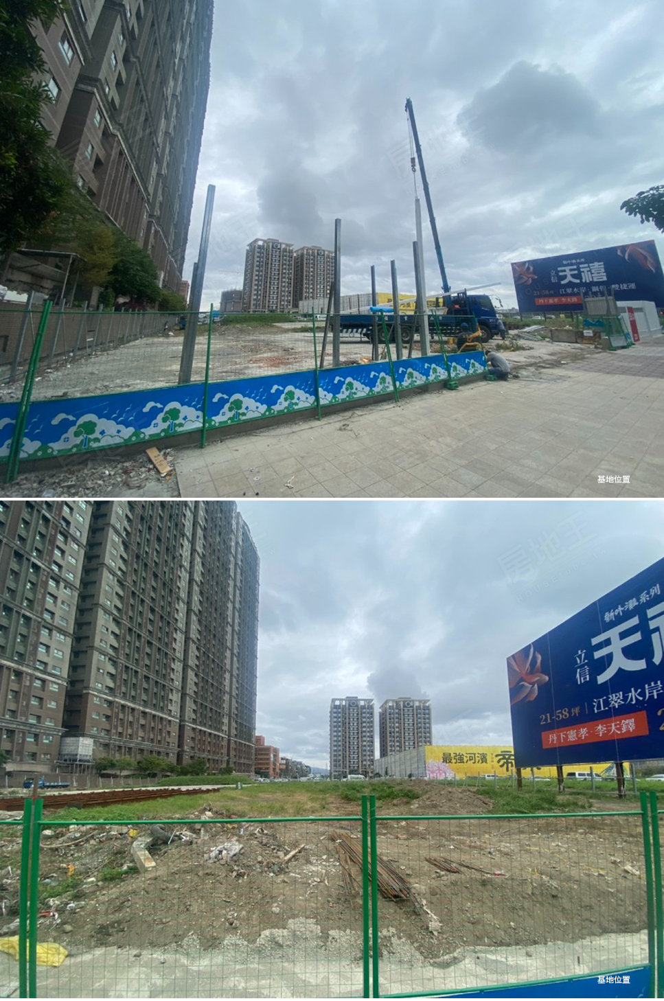 台北新建案