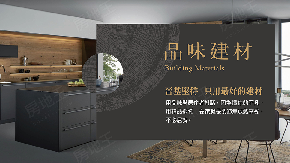 台南新成屋 台南新成屋