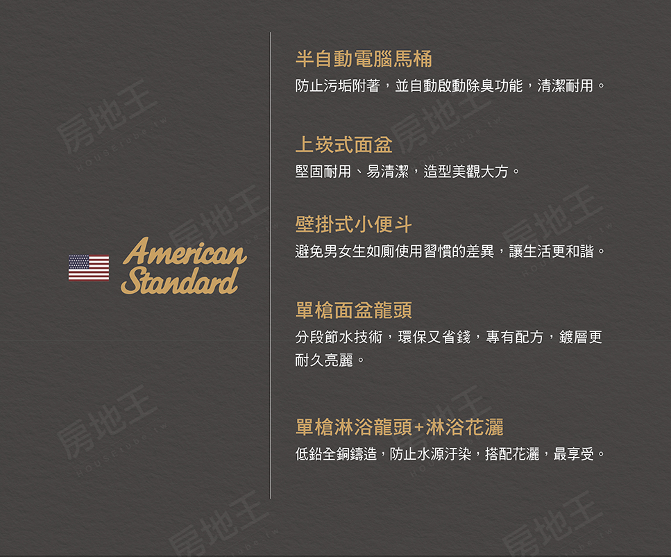 台南新建案查詢 台南新建案查詢