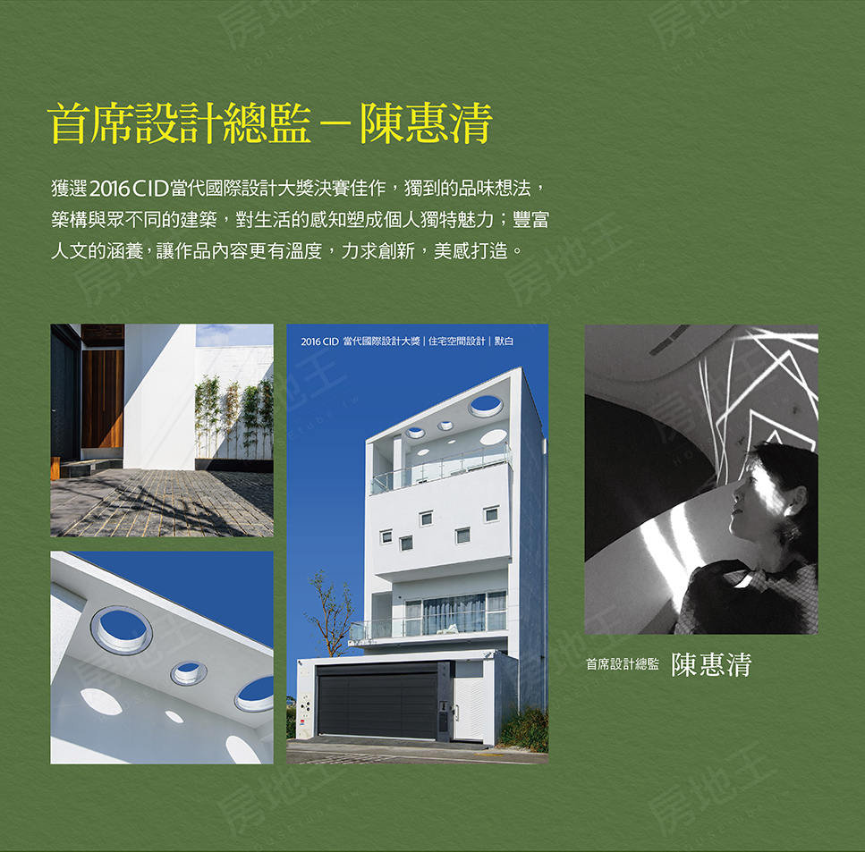 台南預售屋建案 台南預售屋建案