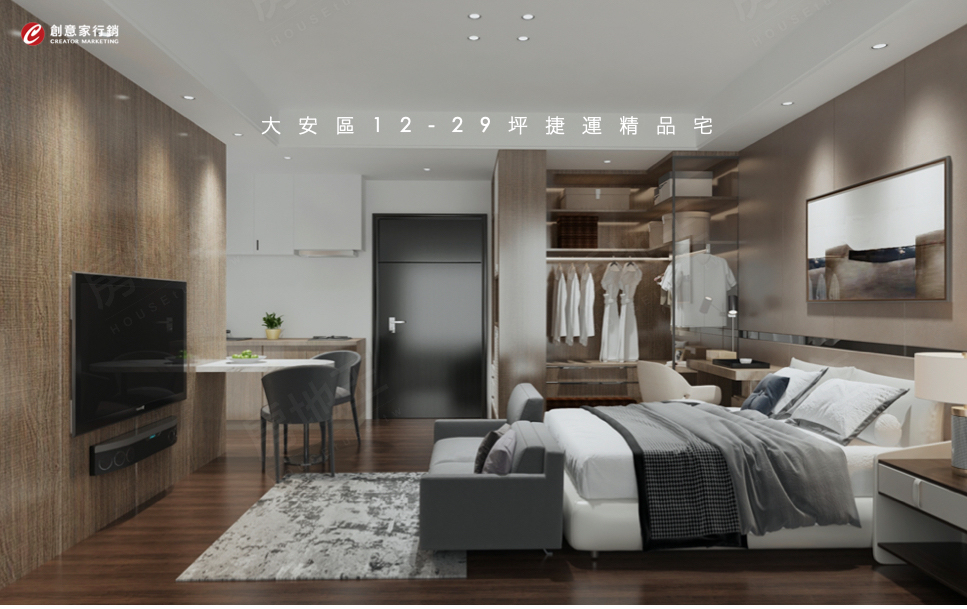 台北新成屋網站 台北新成屋網站