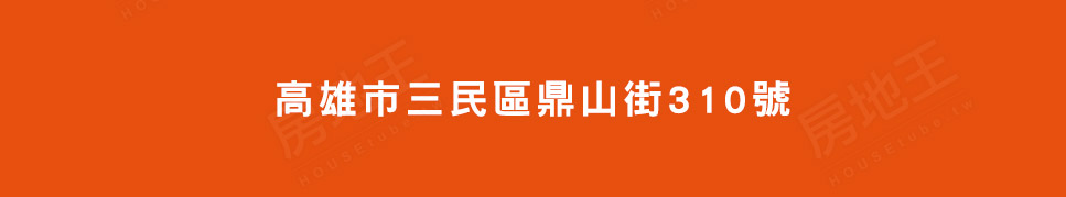 愛瑪市 愛瑪市