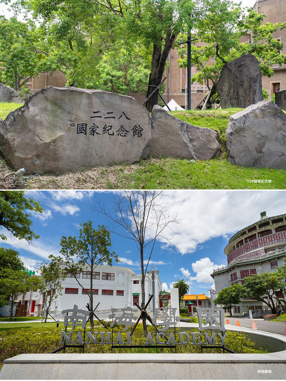 睿泰川矅 睿泰川矅