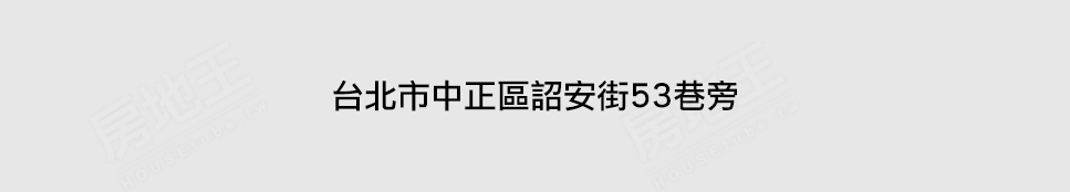 台北預售屋網站 台北預售屋網站
