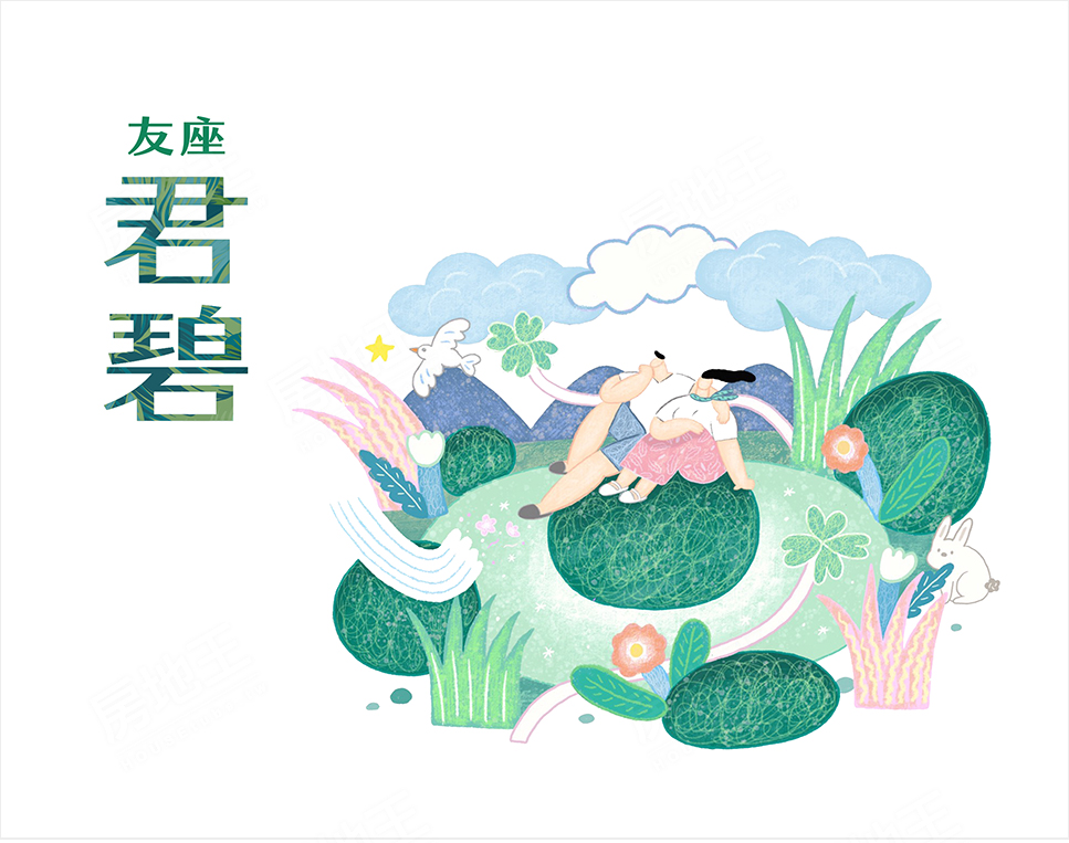 台北買新屋 台北買新屋